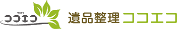 ココエコ