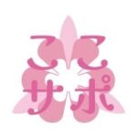 ここサポ | 身のまわりの幅広いサービス/日常の手助け/ここサポに相談!